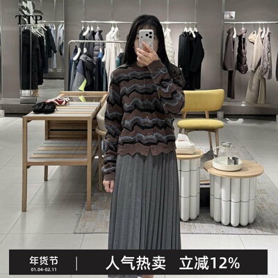 新品针织衫提花短款开衫