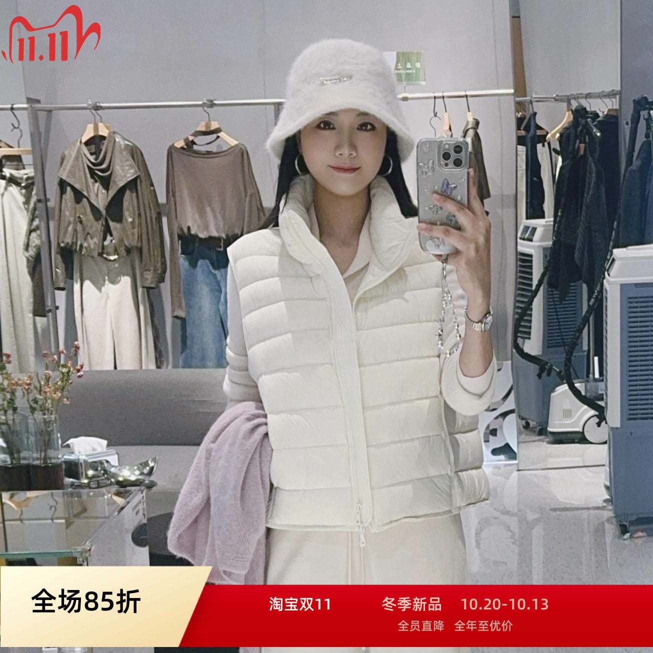 百搭无袖背心马夹面包羽绒服