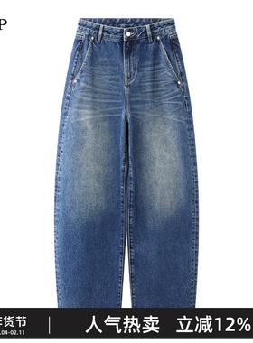 TTP家奥特莱斯商场同款2025冬新品牛仔裤休闲棉质香蕉TT0E14970