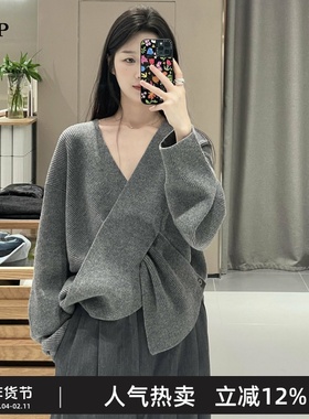 TTP家奥特莱斯商场同款2025冬新品针织衫绵羊毛套头女TT0315280