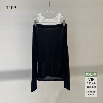 透薄纱两件套针织衫女长袖打底衫