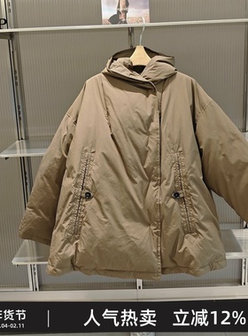 TTP家奥特莱斯商场同款2025冬季机能风连帽羽绒服TTBC11610Y