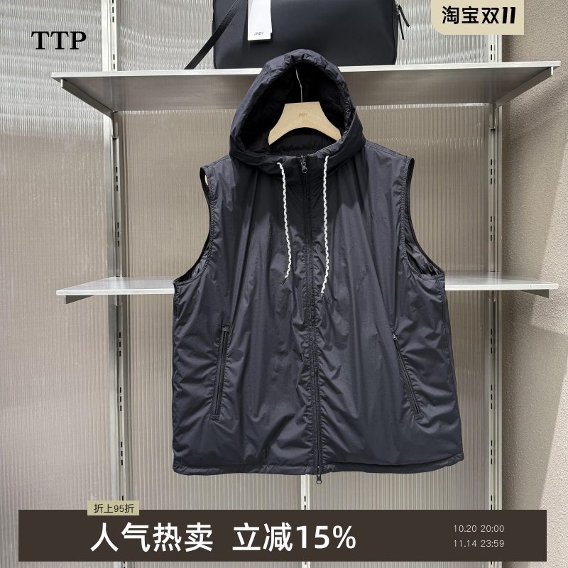 新品羽绒服轻运动马甲