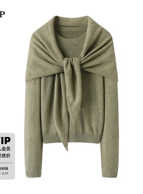 【高圆圆同款】TTP家2025新款配三角巾云朵羊绒毛衣3SWT039