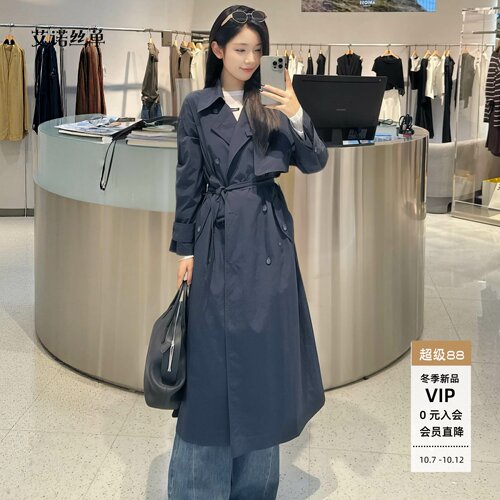 2026秋款长款风衣外套女BR213118