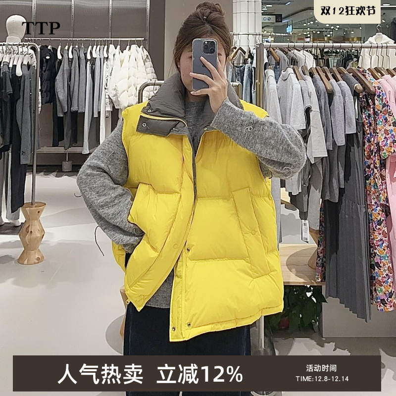 25冬羽绒服双面穿马甲