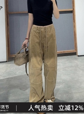 TTP家奥特莱斯商场同款2025秋新品新疆棉灯芯绒卡其裤TT9E11320