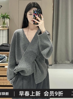 TTP家奥特莱斯商场同款2025冬新品针织衫绵羊毛套头女TT0315280