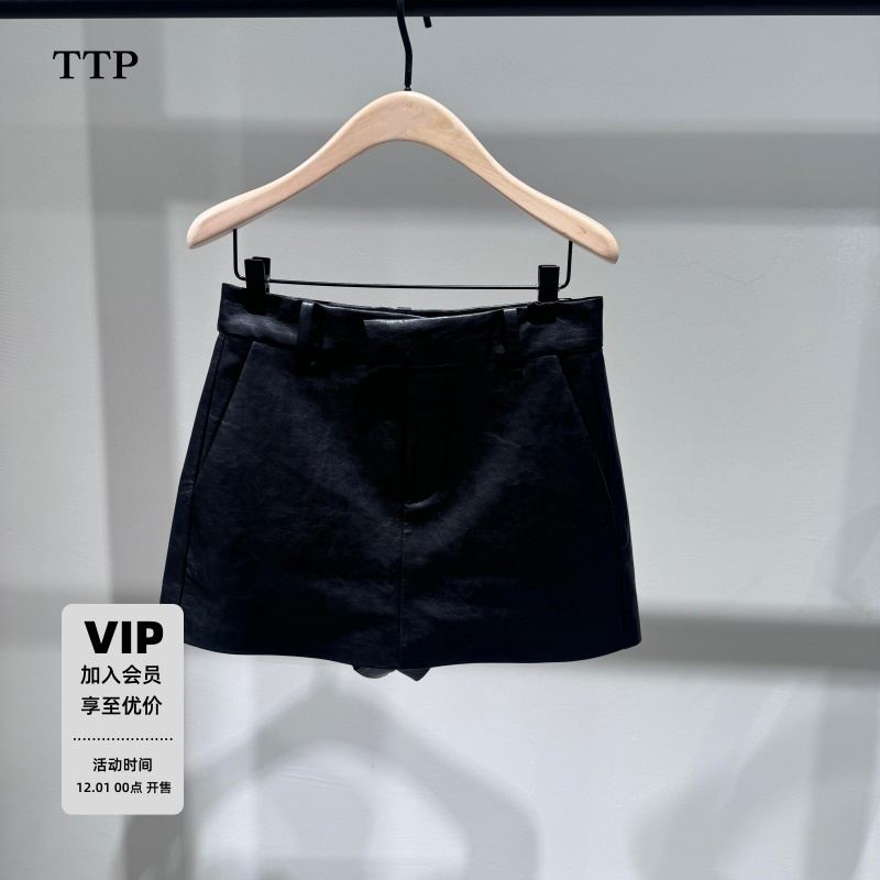 秋新品染整素皮高腰A字短裤