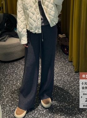 ariosea艾诺丝商场同款2025冬装新款抽绳休闲裤阔腿裤子AR314111
