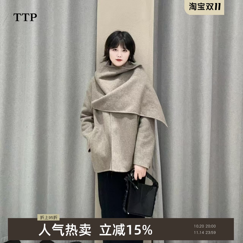 冬新品毛呢大衣女斗篷披肩