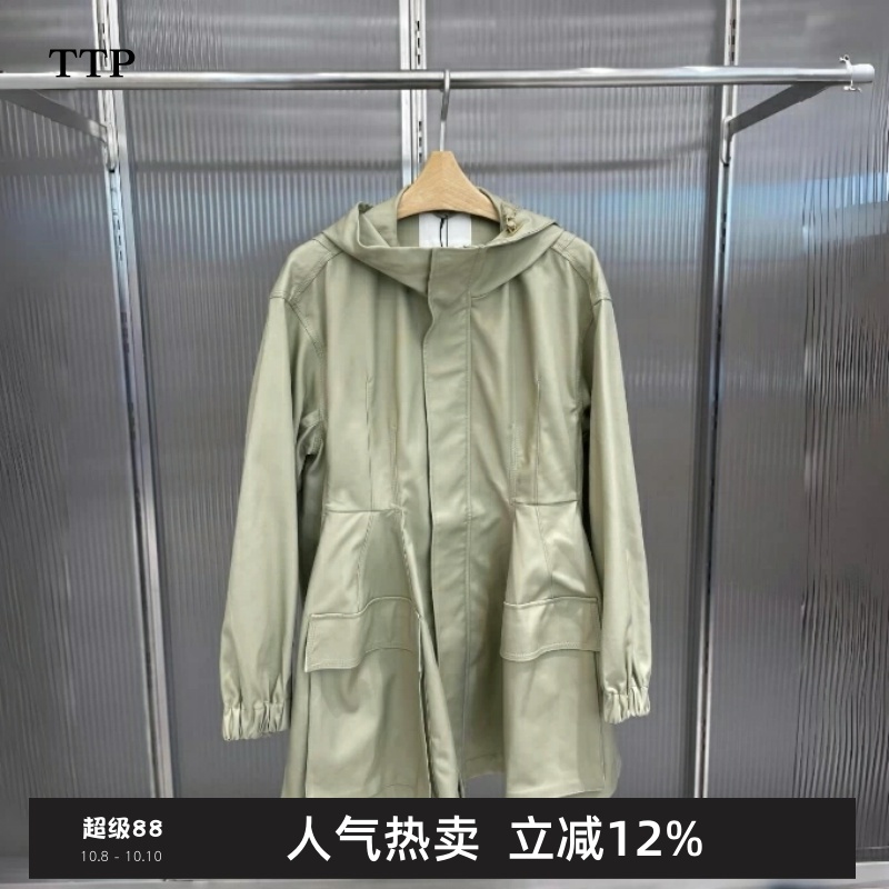 棉质宽松中长款连帽立领外套女