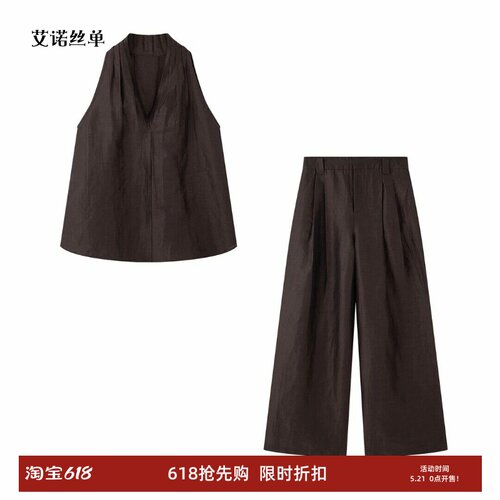 夏款套头V领衬衫裤子套装