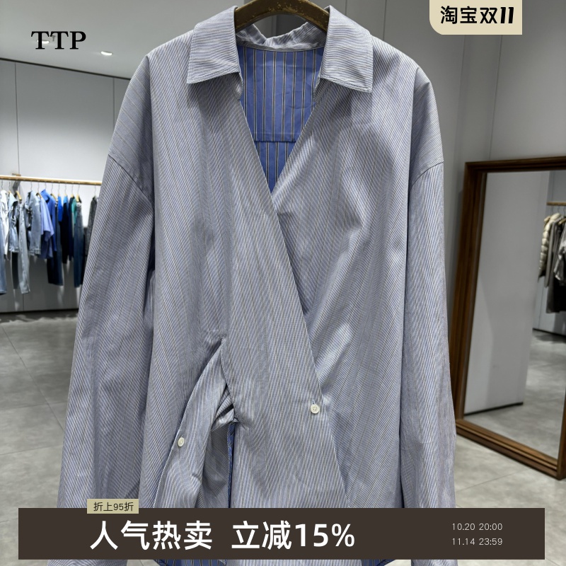 新品衬衫解构造型感上衣
