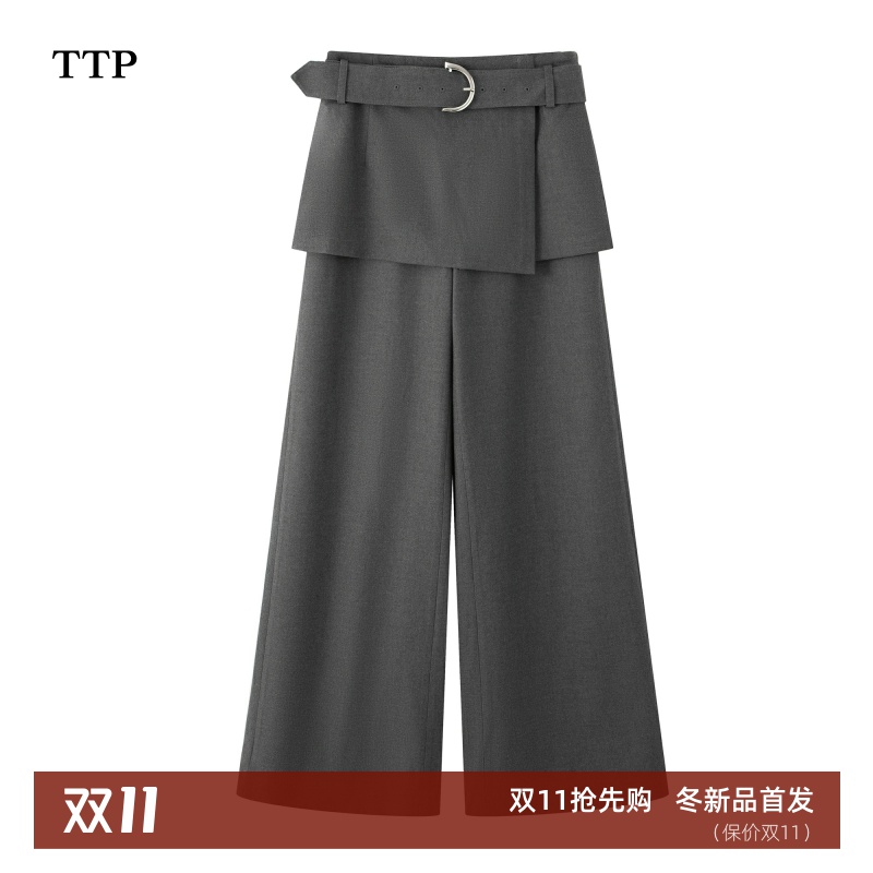 假两件高腰阔腿裤休闲裤女