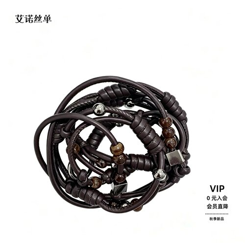 同款女装编织皮绳腰带细腰带腰链