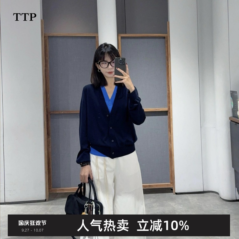 商场同款25秋新品针织开衫马甲