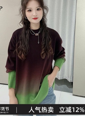 TTP家奥特莱斯商场同款2025冬新品含羊绒毛针织衫渐变TTA310530