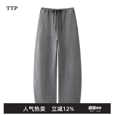 春新品休闲裤宽松香蕉裤