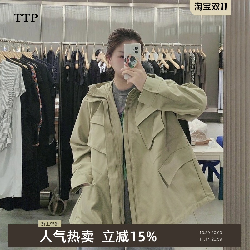25春季连帽夹克风衣女
