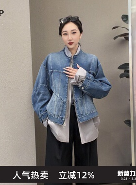 TTP家奥特莱斯商场同款2026春新品牛仔夹克外套小香风TT1612740