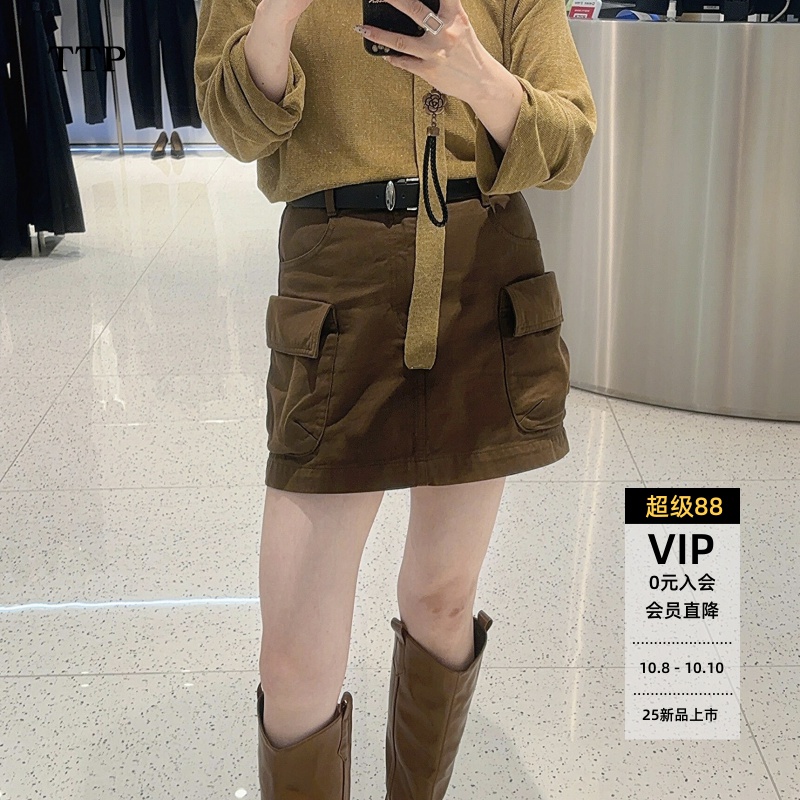 高腰显瘦工装半身裙短裙女