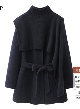 ariosea艾诺丝单官方旗舰店正品2025冬装两件套双面呢大衣W373272