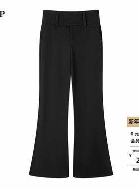 ariosea艾诺丝单官方旗舰店2025冬商场同款微喇休闲裤子AR314002