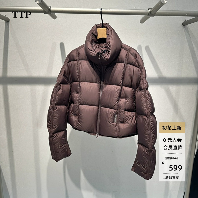 2025冬时尚短款立领羽绒服外套