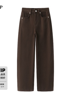 TTP家牛仔裤2025冬新品复古洗磨染棉质中腰阔腿弯刀裤4JEN008