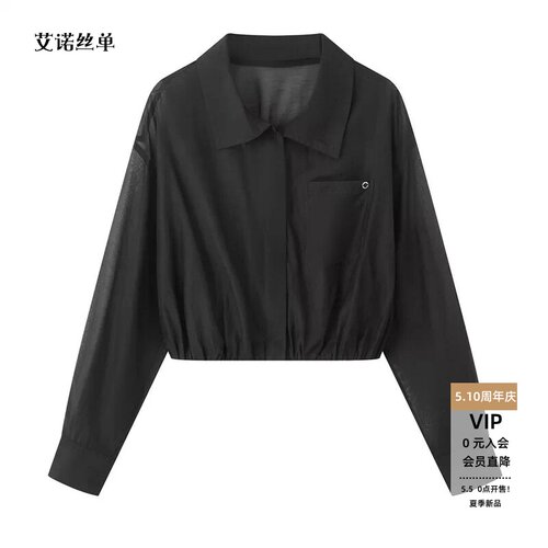春款系带廓形风衣外套