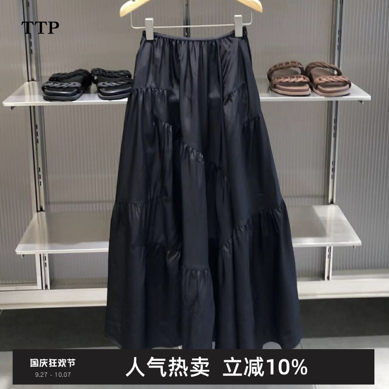 百搭宽松半身裙拼接含桑蚕丝