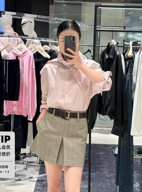 TTP家衬衫2025冬新品可拆卸领巾设计感高支棉双面磨绒4SHT005