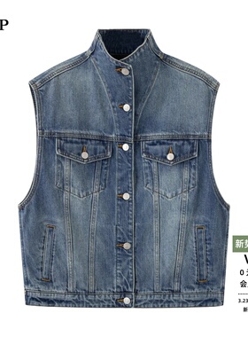 ariosea艾诺丝单官方旗舰店2026年春款立领无袖牛仔马甲BR151110