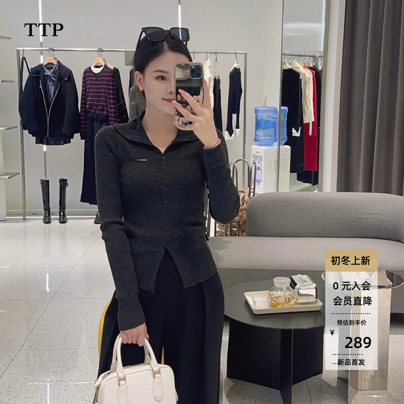 2025冬新款翻领针织开衫上衣