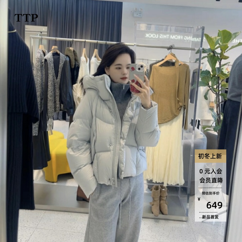 2025冬装宽松连帽羽绒服外套