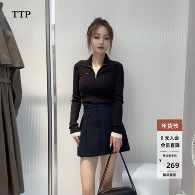 2025冬款修身假两件针织衫女