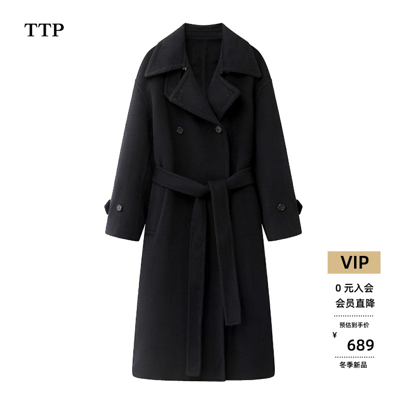 腰带双面毛呢外套大衣女
