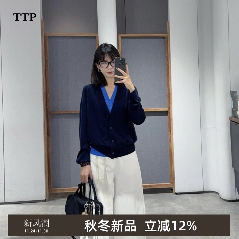 商场同款25秋新品针织开衫马甲