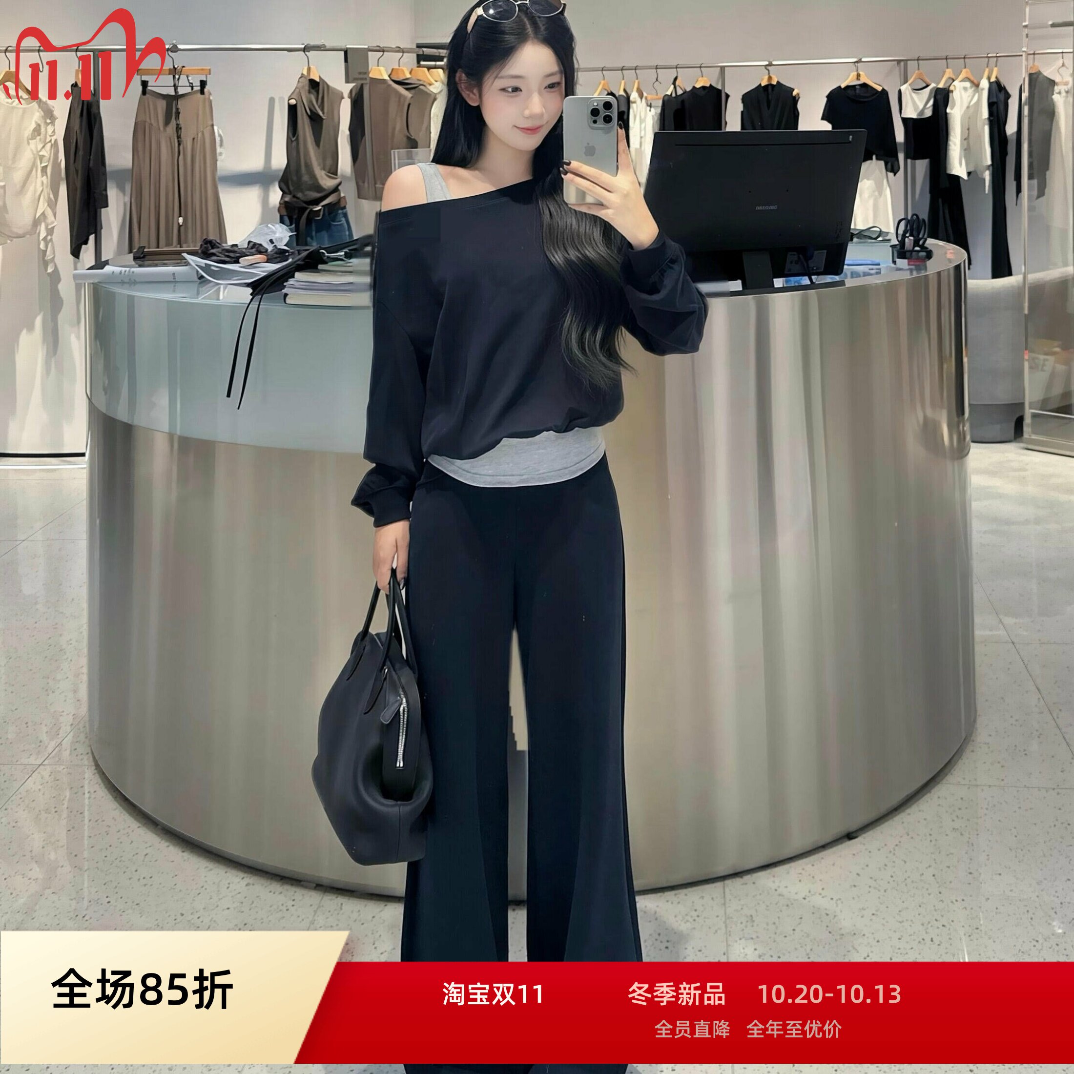 秋季卫衣裤子套装BR603204