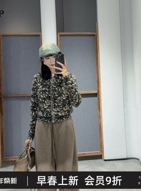 TTP家奥特莱斯商场同款2025冬新品毛针织开衫女小香风TTB310900