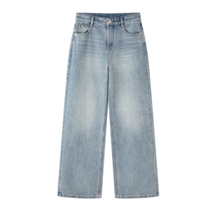 ariosea艾诺丝单官方旗舰店2026年春新款亮片直筒牛仔裤BR321115