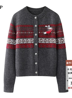 ariose艾诺丝单20226春款官方旗舰店费尔岛提花针织衫89125420117