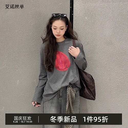 新品小猫T恤圆领长袖TT8110780