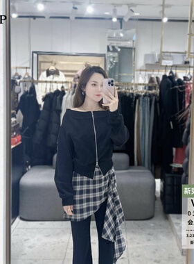 ariosea艾诺丝单官方旗舰店2026春款慵懒风露肩长袖外套BR551109