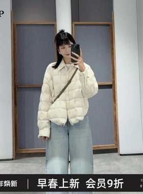 【白鸭绒】TTP家奥特莱斯商场同款2025冬新轻薄羽绒服TT9C15470Y
