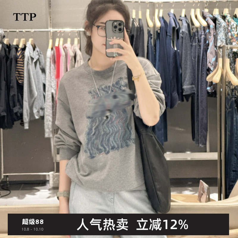 TTP家奥特莱斯商场同款2025秋圆领狗狗图案套头TT8410470