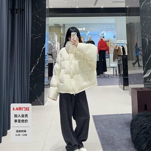 【秦岚同款】TTP家羽绒服2025冬新品轻暖漫游系列4EINT09
