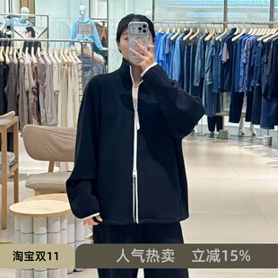 TTP家奥特莱斯商场同款2026秋季新品空气层立领卫衣外套TT8410660