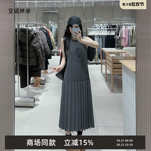 TTP家奥特莱斯商场同款2026夏新品无袖连衣裙拼接百褶TT4G10830